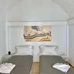 Hotel Maralex Fira (Santorini)