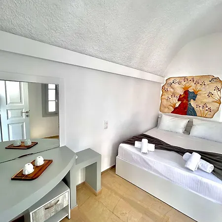 Hotel Maralex Fira (Santorini)