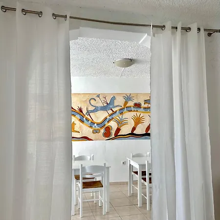 Maralex Fira (Santorini)