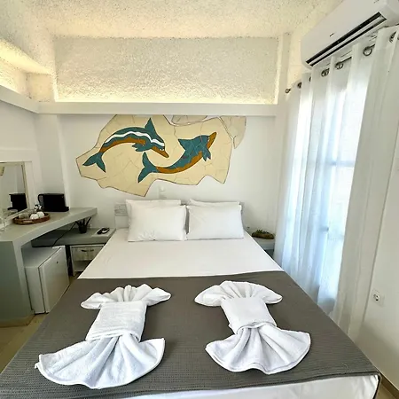 Hotel Maralex Fira (Santorini)
