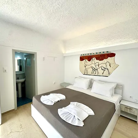 Hotel Maralex Fira (Santorini)