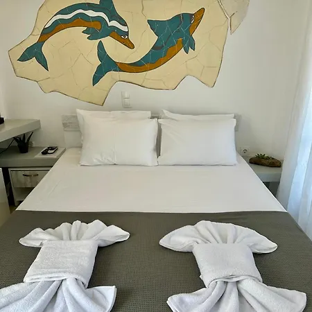 Hotel Maralex Fira (Santorini)