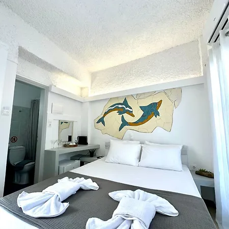 Hotel Maralex Fira (Santorini)